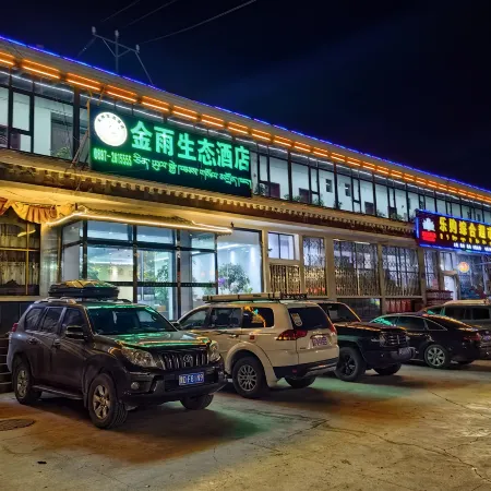 Plateau Impression Hotel