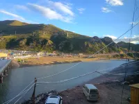 Zadoi Xueshan Business Hotel Hotels in Zadoi
