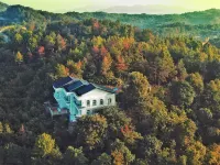 Wuhan Mulan Yunshui Homestay (Huanghua Mulan Culture Ecological Tourism Area Branch) Hotels near Mulan Yunwu Mountain