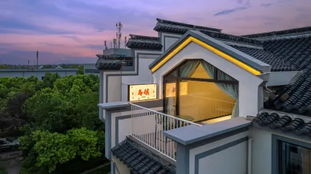 Qinghuan B&B in the west corner of Wuzhen Отели рядом с достопримечательностью «Wu Village»