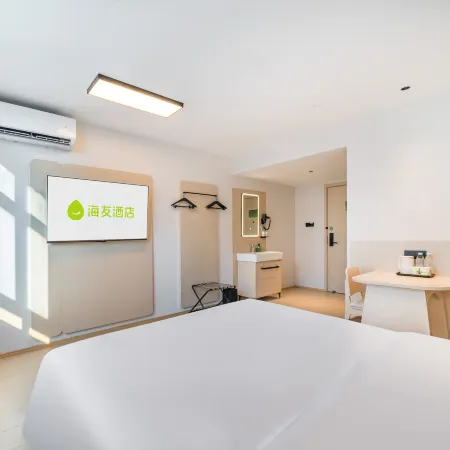 Hi Inn (Xiangyang Erqi Base Diamond Avenue)
