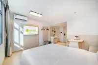 Hi Inn (Xiangyang Erqi Base Diamond Avenue)