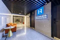 Haoer E-sports Hotel (High-tech Wanda Science Avenue Branch)