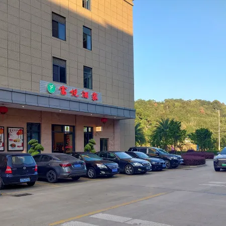 Daquan Fuyue Hotel