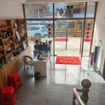 Zhichungui Hot Springs Homestay