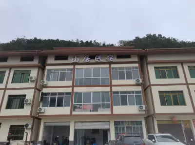 Leshan Shanju Homestay Hotels in Ebian