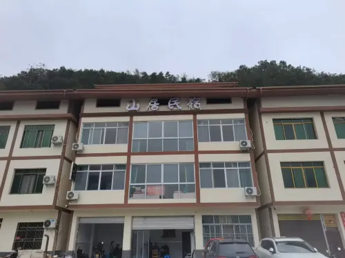 Leshan Shanju Homestay Hotels in Ebian