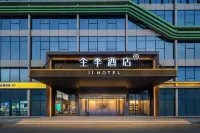 Quanji Hotel （Changsha Moon Island Jarling Subway Station Store） Hotel in zona Changsha Kaifu Administrative College