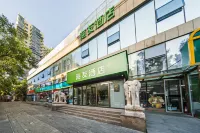 Hi Inn Hotel (Beijing Communication University Dalianpo Subway Station) Hotels in Beijing