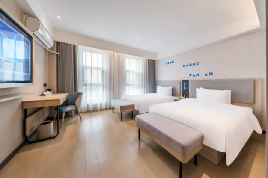 Home Inn Neo - Yining Liuxing Street Shanghai City Store