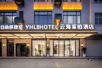 Yunhai Laibao Hotel Hotels in Huichang