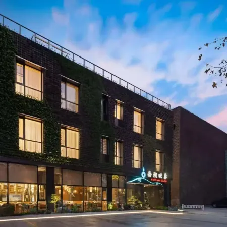 Hangzhou Xihu Yingxiang Hotel (Liulangwenying Leifengta Branch) Отели рядом с достопримечательностью «Храм Джинси»