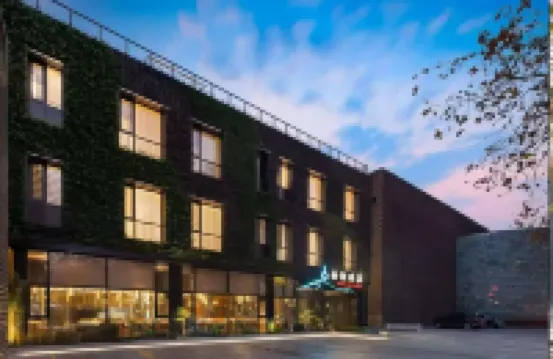 Hangzhou Xihu Yingxiang Hotel (Liulangwenying Leifengta Branch) Hotels near Leifeng Tower