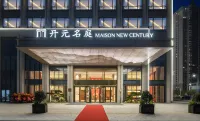 Maison New Century Hotel Xisheng Lu'an