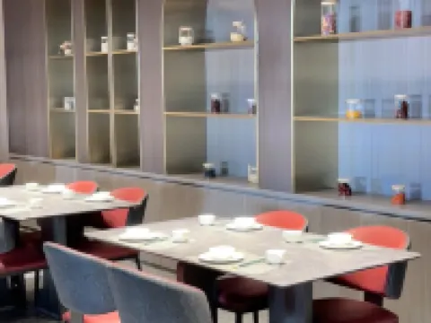 Four Seasons Nabo Hotel Hotels in Duolun