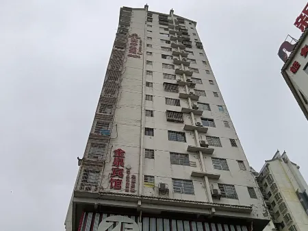 Yongzhou CY E-Sports Hotel