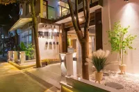 都江堰青城山紫桐小院客棧