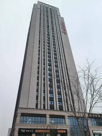 qianyi Отели рядом со станцией Xinxiang East Railway Station