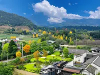 Wuli Courtyard Private Hot Spring Inn Hotels near Forest Wild Camping Ground