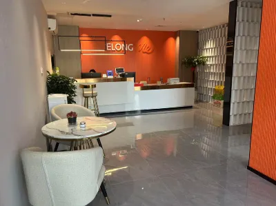Elong ME Hotel (Xi'an Jingkai Children's Hospital) Hotels in Xi'an