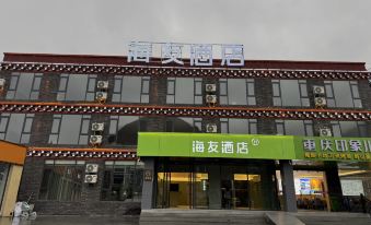 Hi Inn Hotel (Kangding Xinduqiao Town National Highway G318)