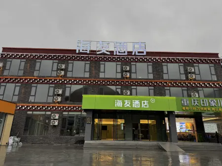 Hi Inn Hotel (Kangding Xinduqiao Town National Highway G318) Отели рядом с достопримечательностью «Xinduqiao Town»