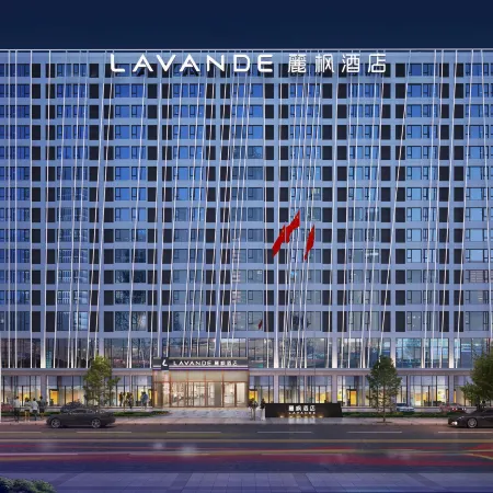 Lavande Hotel Wuhan Tianhe Airport Aviation Headquarters Subway Station Branch