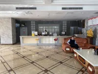 Wusu Yunbo Hotel Hotels in Wusu