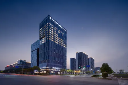 Nanchang Jinjiang Park Plaza Hotel (Changbei Airport Branch) Отели рядом с Аэропорт Наньчан