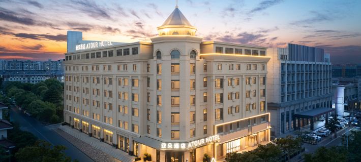 Atour Hotel Jingjiang Zhongzhou Road Bus Terminal Hotel a Jingjiang
