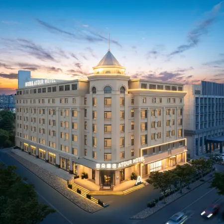 Atour Hotel Jingjiang Zhongzhou Road Bus Terminal