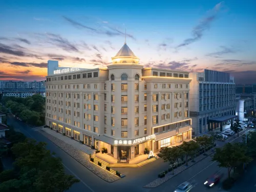 Yaduo Hotel Zhongzhou Road, Jingjiang Bus Terminal