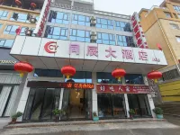 Tongchen hotel - 2 tähden