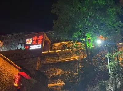Laike Homestay Hotels near Hanwang Mountain