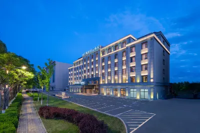 Fairfield by Marriott Yining Hotel 이닝 호텔