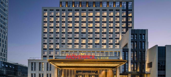 Movenpick by Accor Neijiang Hotels in Neijiang