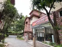 Jinwang Holiday Hotel Hotels in Xugu Hot Spring Resort/Ta-pieh Mountains
