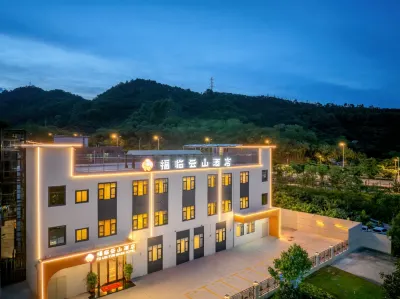 Fulin Yunshan Hotel Hotels near Dakang Valley