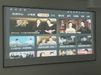 Love Sea Inn Suzhou Railway Station Branch