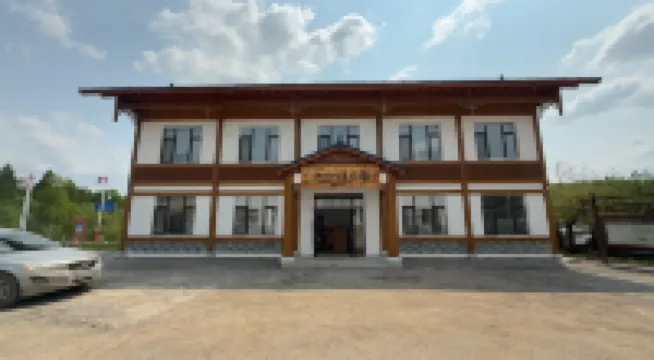 Traditional Village • Village Detached Garden View Homestay