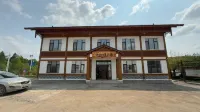 Traditional Village Homestay Hotel in zona Neyin Ancient City