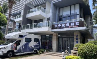 Rushe Sea View Resort Villa(Agile Gold Coast Store)