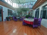 Qiyun Mountain Residence Homestay