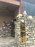 Sa'gya Ancient City Pingcuo Kangsang Wenhua Yichan Homestay