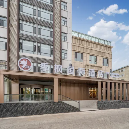Jifeng International Hotel (Hulunbuir Arong Banner Wangjie Square Branch)