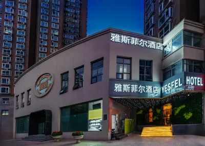 Yesfel Hotel (Beijing Wangjingnan Subway Station Branch) Hotels near Wangjing