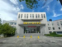 Mianyang Starry Sky City Hotel Hotel in zona Mianyang Science and Technology Museum