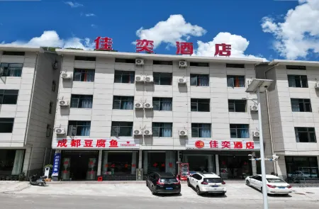 Jiayi Hotel