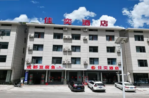 Jiayi Hotel