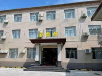 慶陽金凱捷商務賓館 小什字住宿飯店